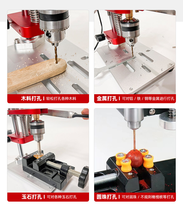 Precyzyjna mini wiertarka stoł – Jewelry Making Dc recenzja i cena